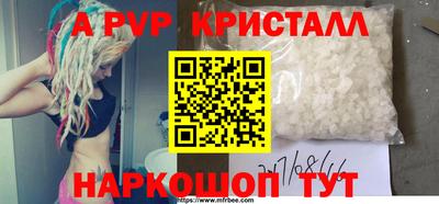 МДМА Бузулук