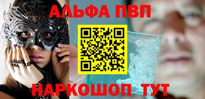 гидра Бугуруслан