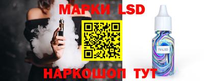 мефедрон Будённовск