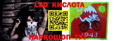 МДМА Бузулук