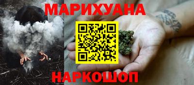 мефедрон Будённовск