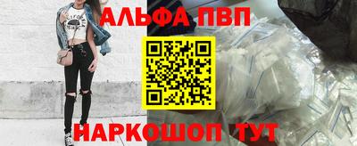 гидра Бугуруслан