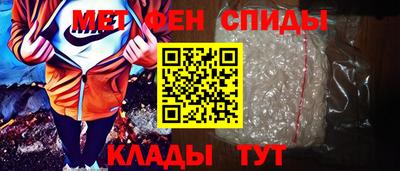 МДМА Бузулук