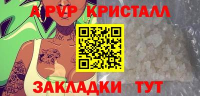 МДМА Бузулук