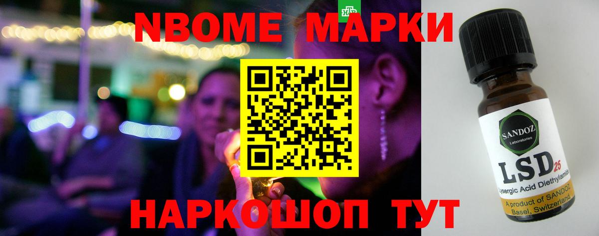 ЛСД экстази ecstasy  LSD-25 экстази ecstasy  Вход с VPN  Астрахань 